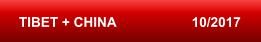 TIBET + CHINA                    10/2017