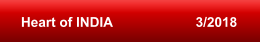 Heart of INDIA                      3/2018